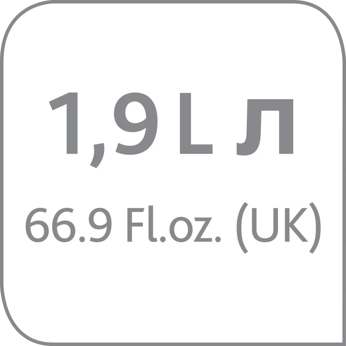 Emsa Pump-Isolierkanne "Ponza" 10 Emsa Pump-Isolierkanne "Ponza" – Bild 8